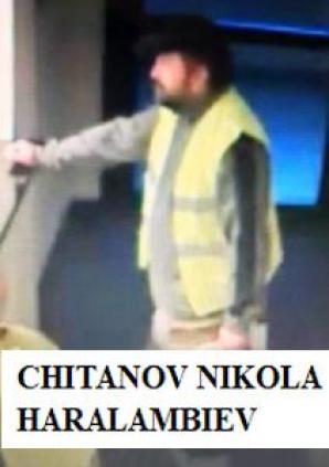 ЮРІЙ КОВАЛЬОВ, ЧІТАНОВ НІКОЛА ХАРАЛАМБІЄВ їх шукають в Європі! Ви знаєте, що з ними стало? Телефонуйте за номером екстреної служби в Польщі  +48 600 007 007! Пишіть у Фейсбук  www.facebook.com/Patriot24.net/