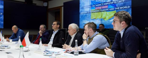 [VIDEO] Premierzy Polski, Czech i Słowenii spotkali się w Kijowie z premierem i prezydentem Ukrainy